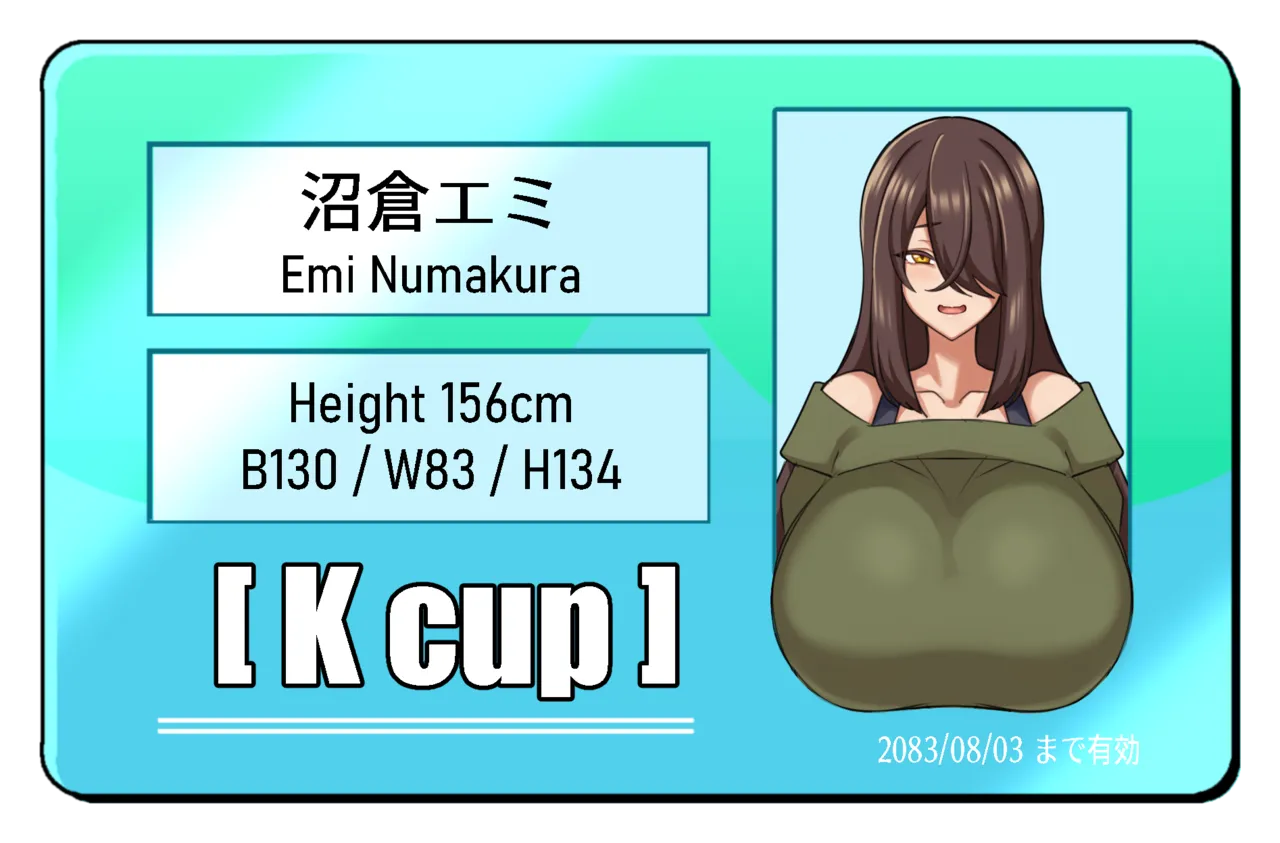 Abara あばらの隙間 Pixiv FANBOX - FULL GALLERY Updated 2026.03.06 - Image 249