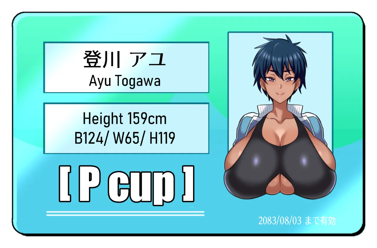 Abara あばらの隙間 Pixiv FANBOX - FULL GALLERY Updated 2026.03.06 - Image 251