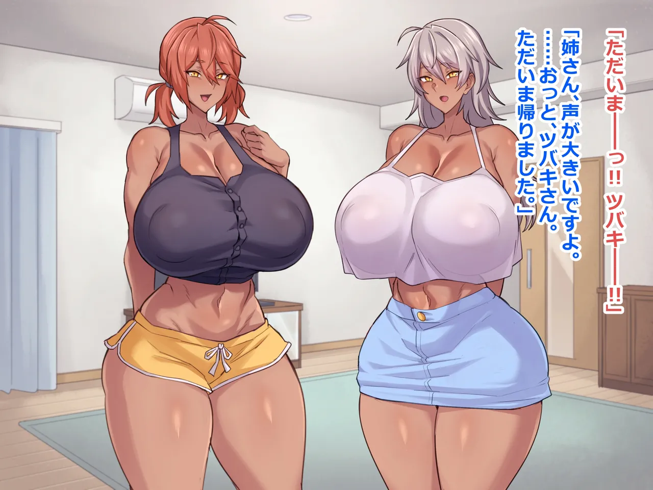 Abara あばらの隙間 Pixiv FANBOX - FULL GALLERY Updated 2026.03.06 - Image 254