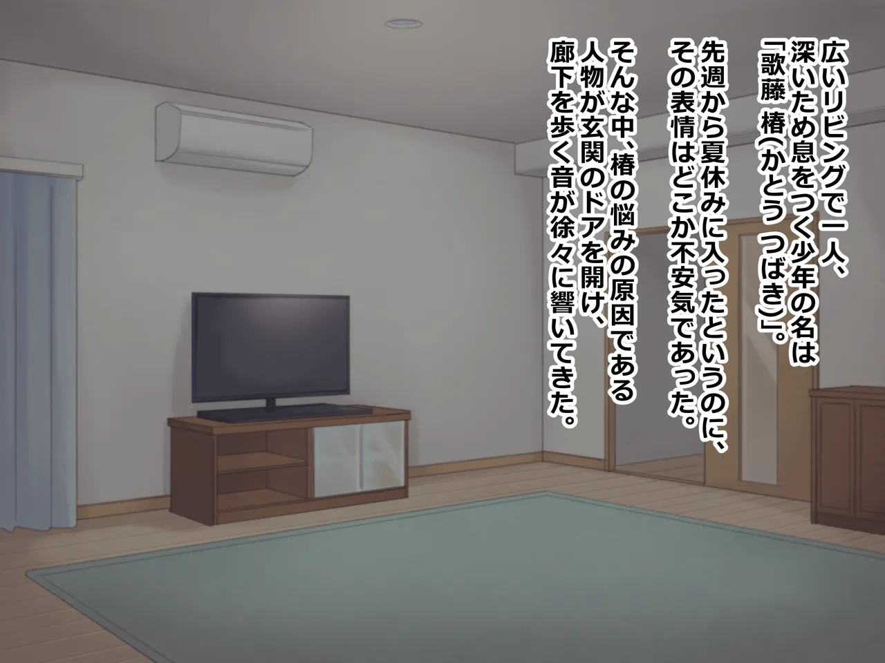 Abara あばらの隙間 Pixiv FANBOX - FULL GALLERY Updated 2026.03.06 - Image 255