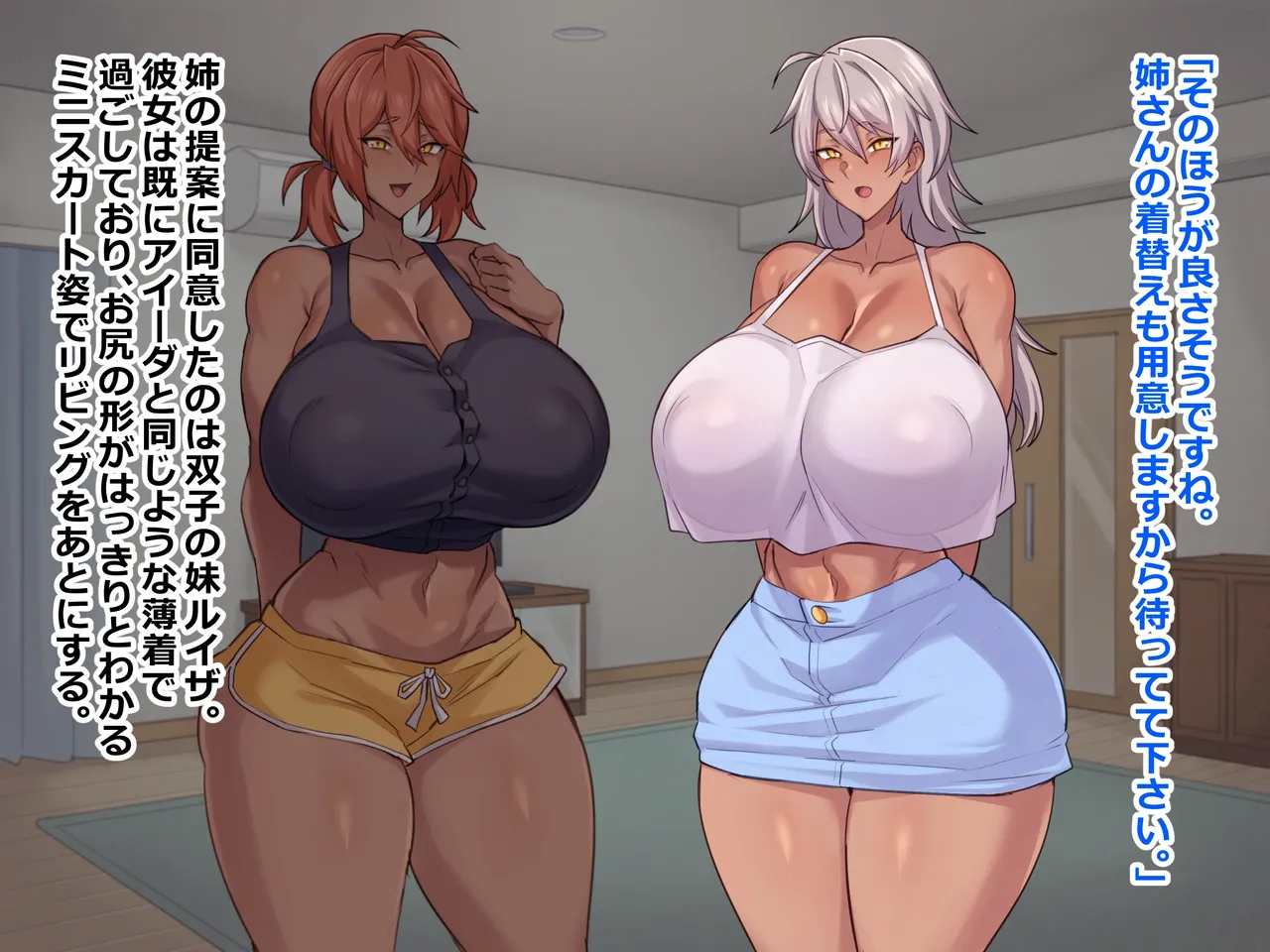 Abara あばらの隙間 Pixiv FANBOX - FULL GALLERY Updated 2026.03.06 - Image 263