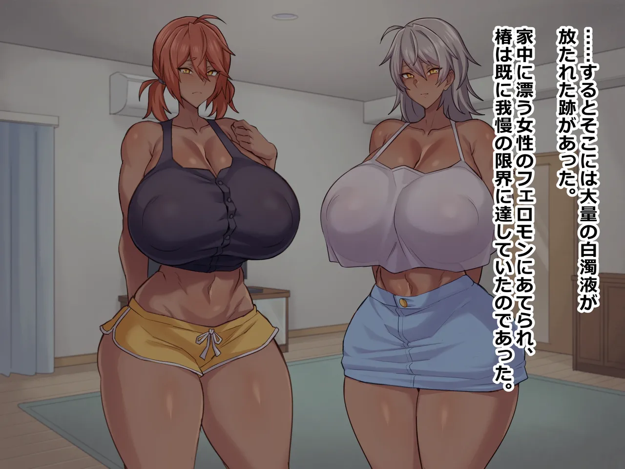 Abara あばらの隙間 Pixiv FANBOX - FULL GALLERY Updated 2026.03.06 - Image 265