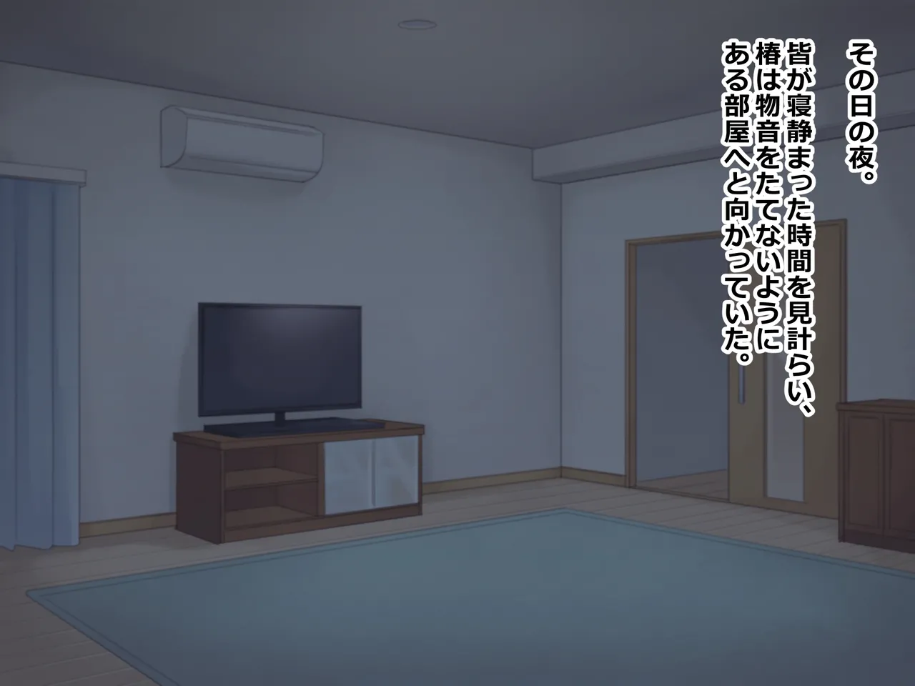 Abara あばらの隙間 Pixiv FANBOX - FULL GALLERY Updated 2026.03.06 - Image 268