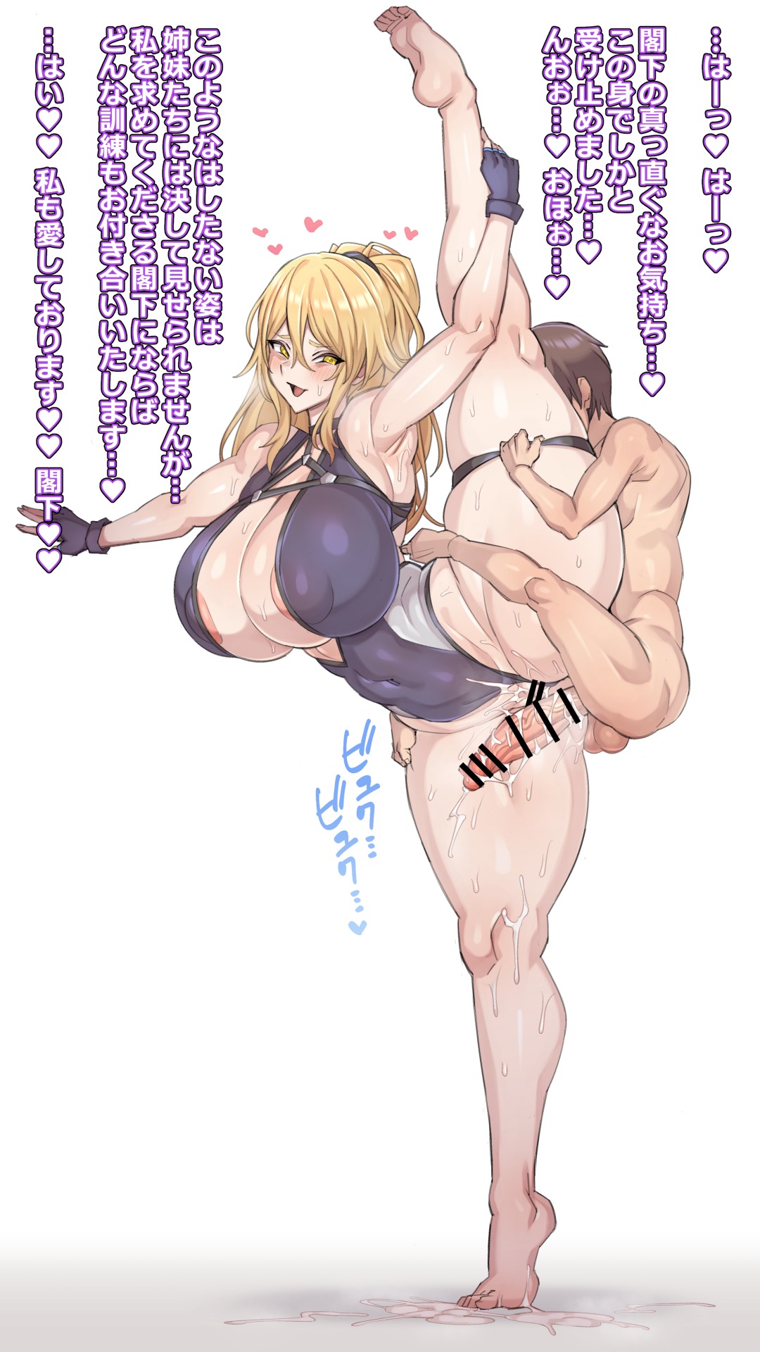 Abara あばらの隙間 Pixiv FANBOX - FULL GALLERY Updated 2026.03.06 - Image 645