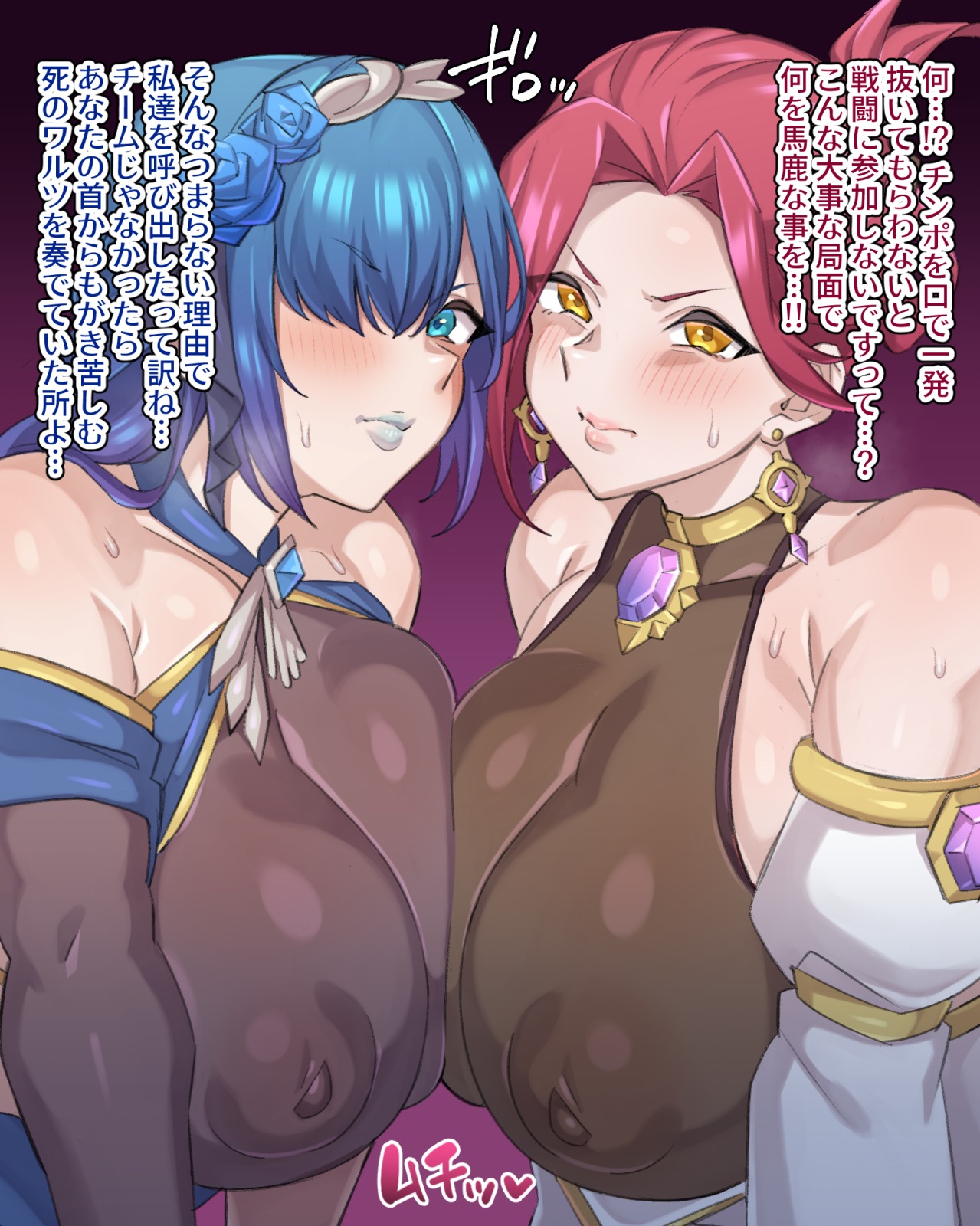 Abara あばらの隙間 Pixiv FANBOX - FULL GALLERY Updated 2026.03.06 - Image 702