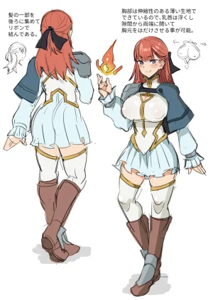 Abara あばらの隙間 Pixiv FANBOX - FULL GALLERY Updated 2026.03.06 - Page 142