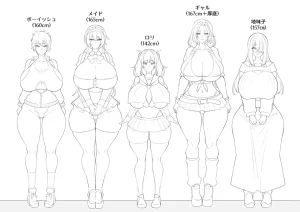 Abara あばらの隙間 Pixiv FANBOX - FULL GALLERY Updated 2026.03.06 - Page 230