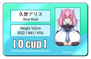 Abara あばらの隙間 Pixiv FANBOX - FULL GALLERY Updated 2026.03.06 - Page 247