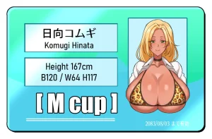 Abara あばらの隙間 Pixiv FANBOX - FULL GALLERY Updated 2026.03.06 - Page 248