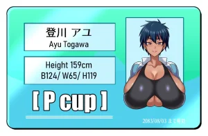 Abara あばらの隙間 Pixiv FANBOX - FULL GALLERY Updated 2026.03.06 - Page 251