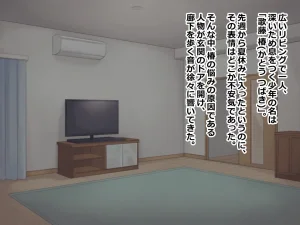 Abara あばらの隙間 Pixiv FANBOX - FULL GALLERY Updated 2026.03.06 - Page 255