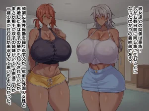 Abara あばらの隙間 Pixiv FANBOX - FULL GALLERY Updated 2026.03.06 - Page 258