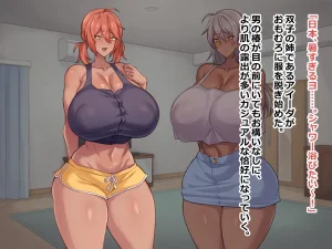 Abara あばらの隙間 Pixiv FANBOX - FULL GALLERY Updated 2026.03.06 - Page 259