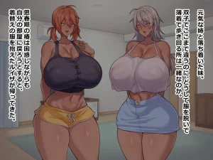 Abara あばらの隙間 Pixiv FANBOX - FULL GALLERY Updated 2026.03.06 - Page 260