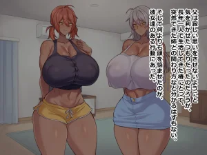 Abara あばらの隙間 Pixiv FANBOX - FULL GALLERY Updated 2026.03.06 - Page 264