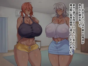 Abara あばらの隙間 Pixiv FANBOX - FULL GALLERY Updated 2026.03.06 - Page 265