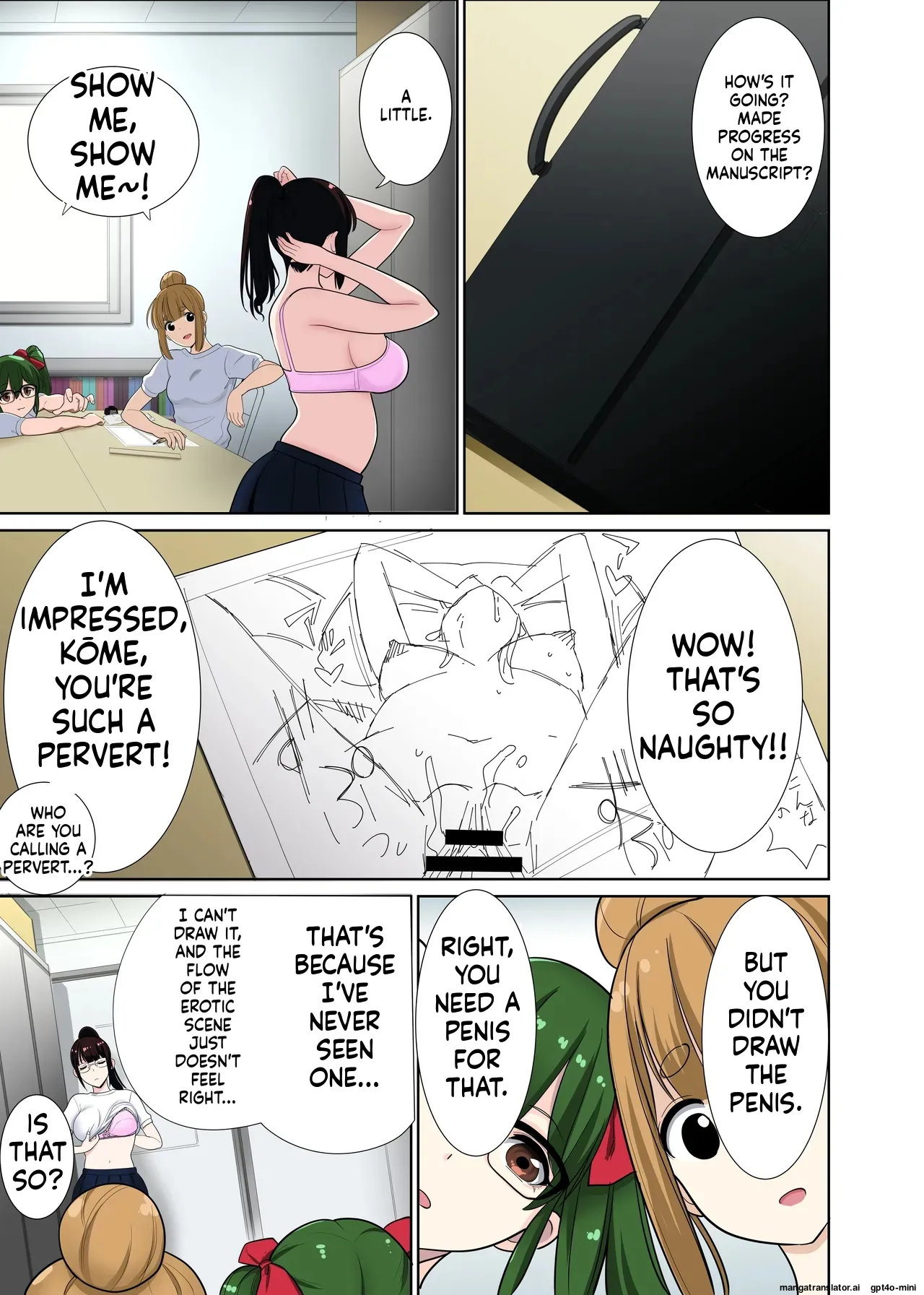 Abbey Load RYO Hikkoshita Saki no Rinjin wa, Oppai no Ooki na Totemo Ecchi na Okaa-san deshita 2 MTL - Image 4