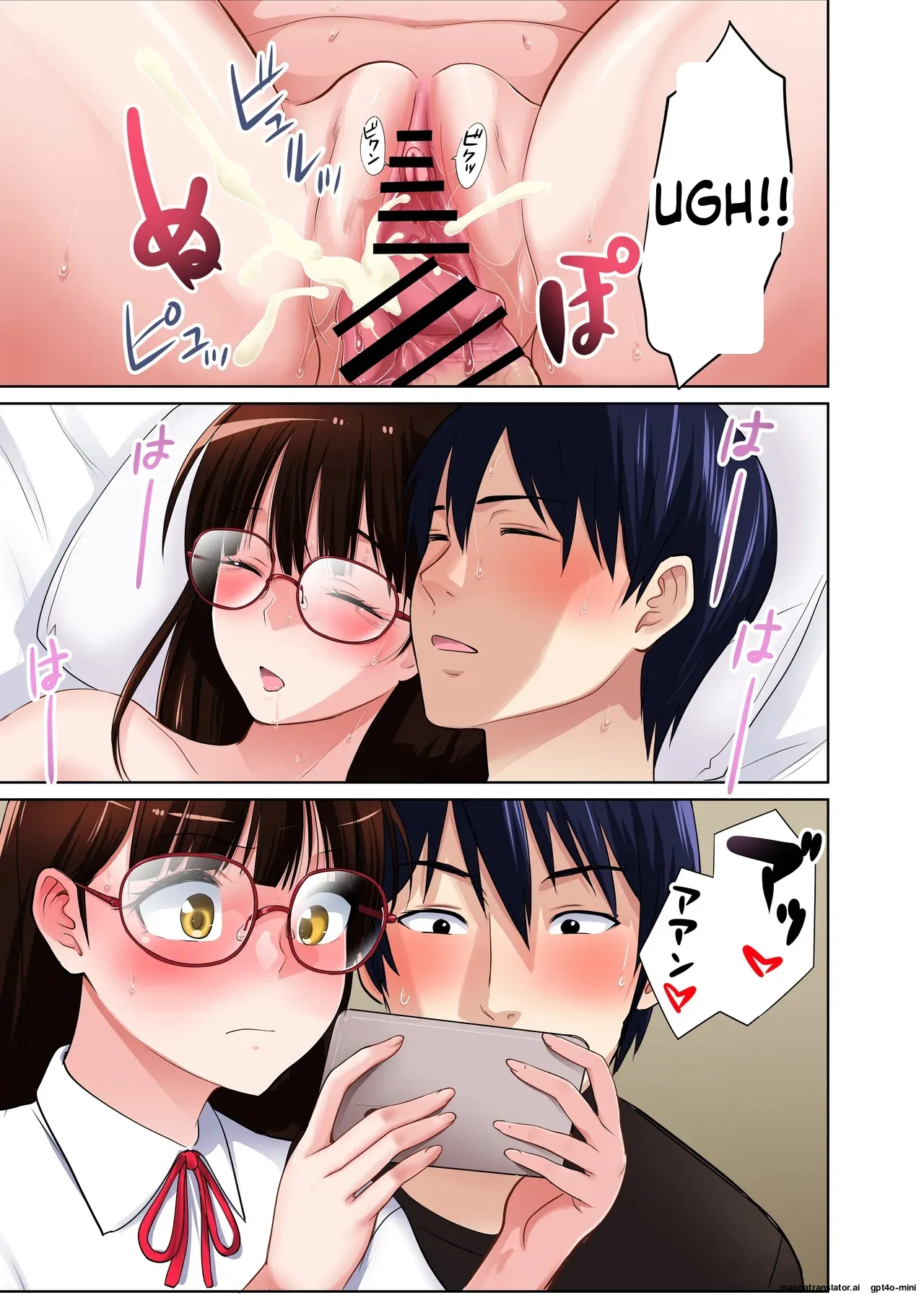 Abbey Load RYO Hikkoshita Saki no Rinjin wa, Oppai no Ooki na Totemo Ecchi na Okaa-san deshita 2 MTL - Image 56