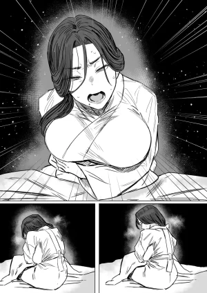 Abnormal Mating Pleasure Hell 2 - Page 47