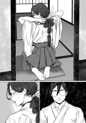 Abnormal Mating Pleasure Hell 2 - Page 50