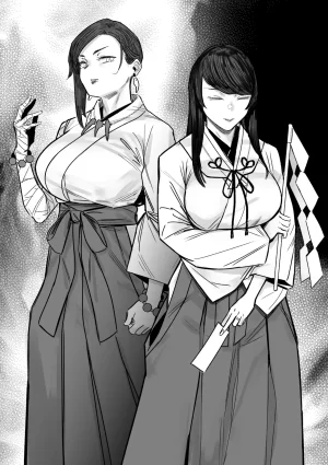 Abnormal Mating Pleasure Hell 2 - Page 68