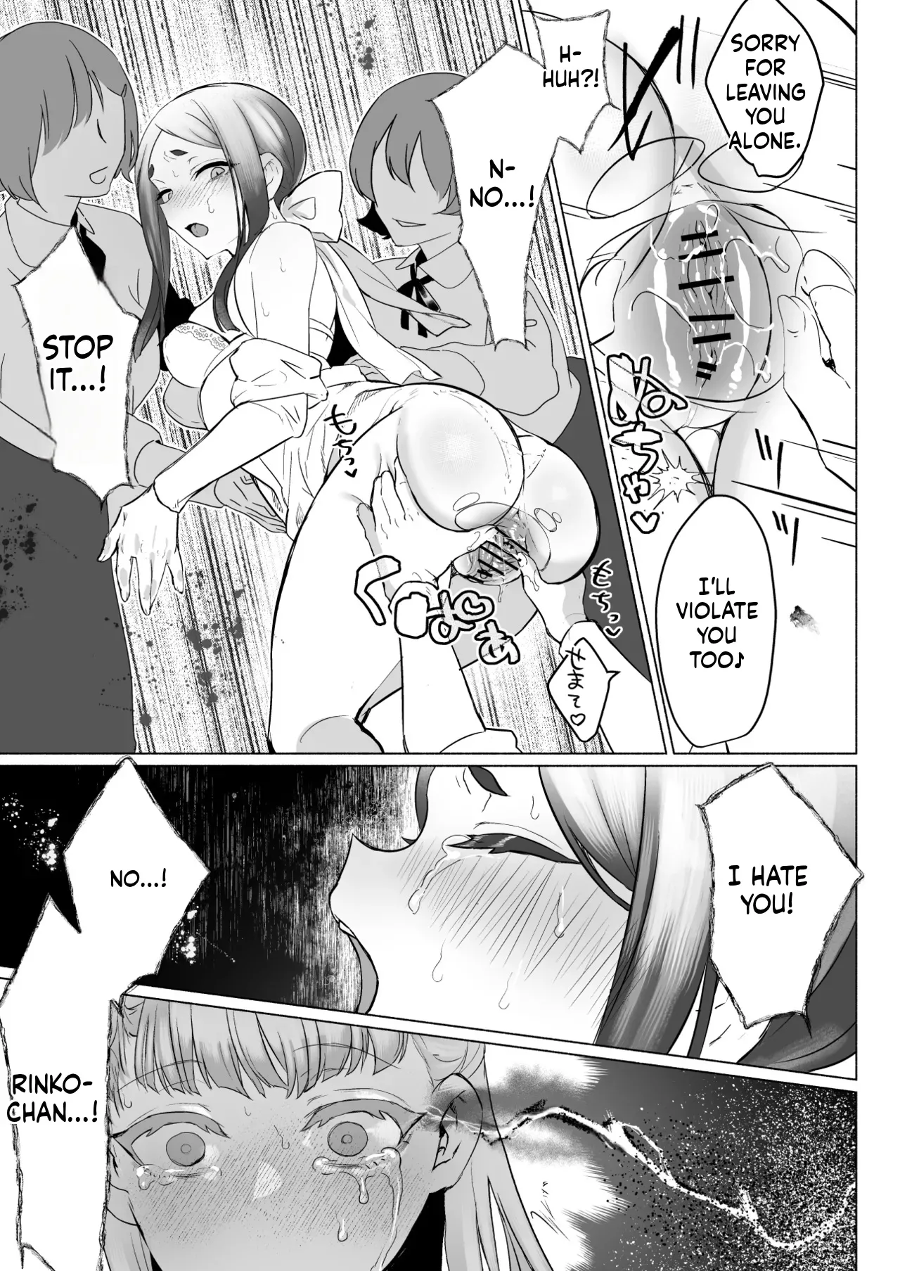 Aburanabeshiki puru Hijiri Futanari Jogakuin no Imposter - Image 37