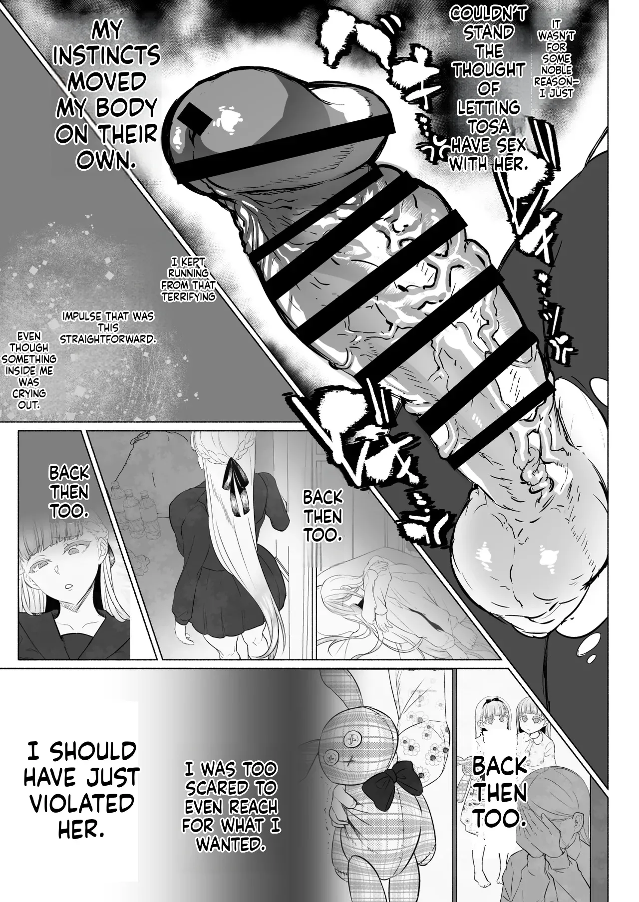 Aburanabeshiki puru Hijiri Futanari Jogakuin no Imposter - Image 39