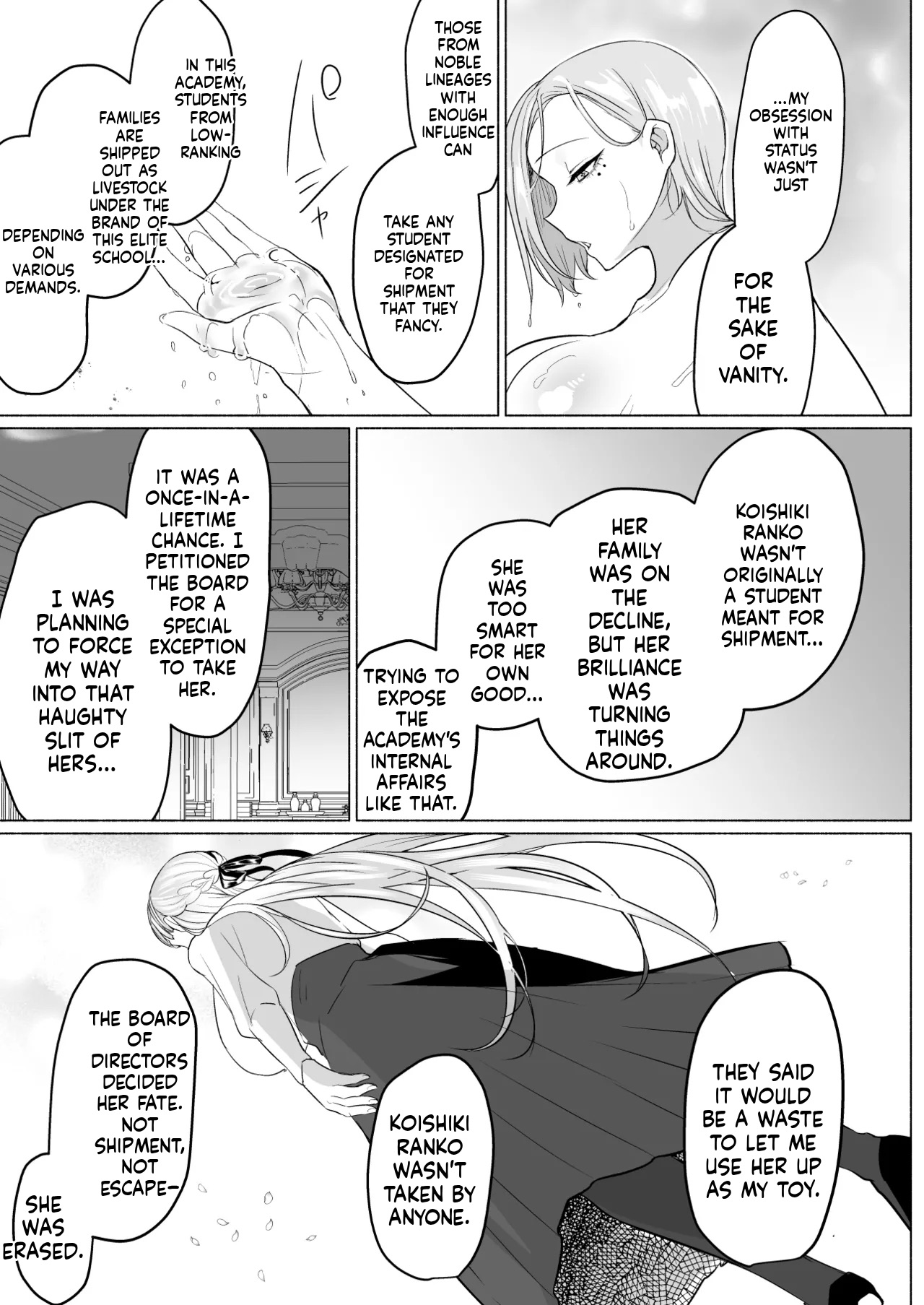 Aburanabeshiki puru Hijiri Futanari Jogakuin no Imposter - Image 51