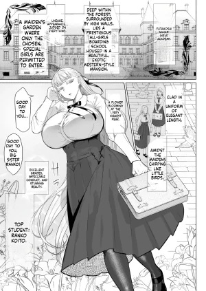 Aburanabeshiki puru Hijiri Futanari Jogakuin no Imposter - Page 3