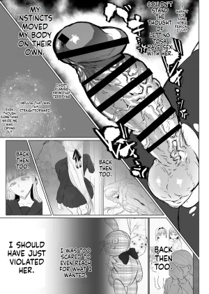 Aburanabeshiki puru Hijiri Futanari Jogakuin no Imposter - Page 39