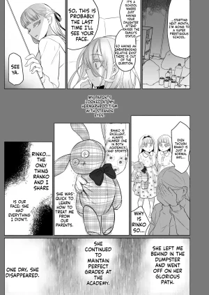 Aburanabeshiki puru Hijiri Futanari Jogakuin no Imposter - Page 5