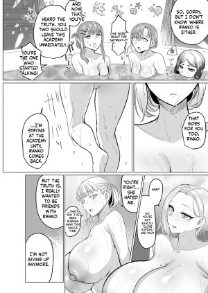Aburanabeshiki puru Hijiri Futanari Jogakuin no Imposter - Page 52