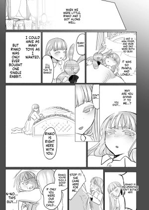 Aburanabeshiki puru Hijiri Futanari Jogakuin no Imposter - Page 53
