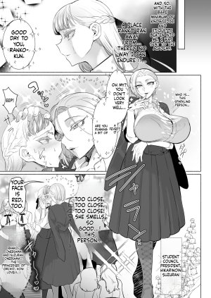 Aburanabeshiki puru Hijiri Futanari Jogakuin no Imposter - Page 7