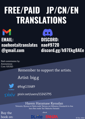 Abused loser inherits a cult full of hot female slaves who need sex constantly - 54 Pics - Page 54