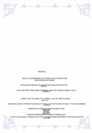 AC3 JunYuri Yuriko Kyaru wa Hatsujouki Princess Connect ReDive VGT13 English - Page 10