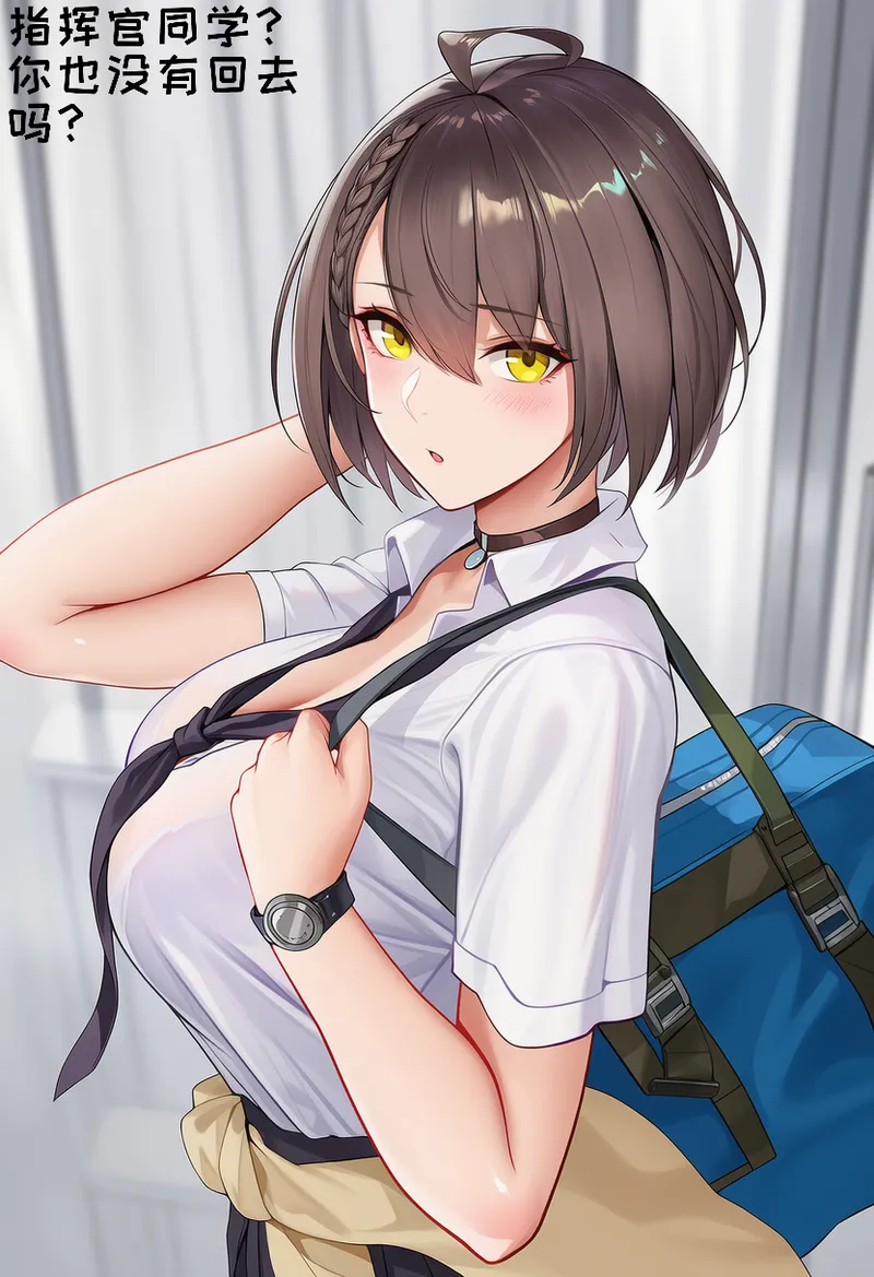 小松鸟 雨后躁动的ACE Chinese - Image 21