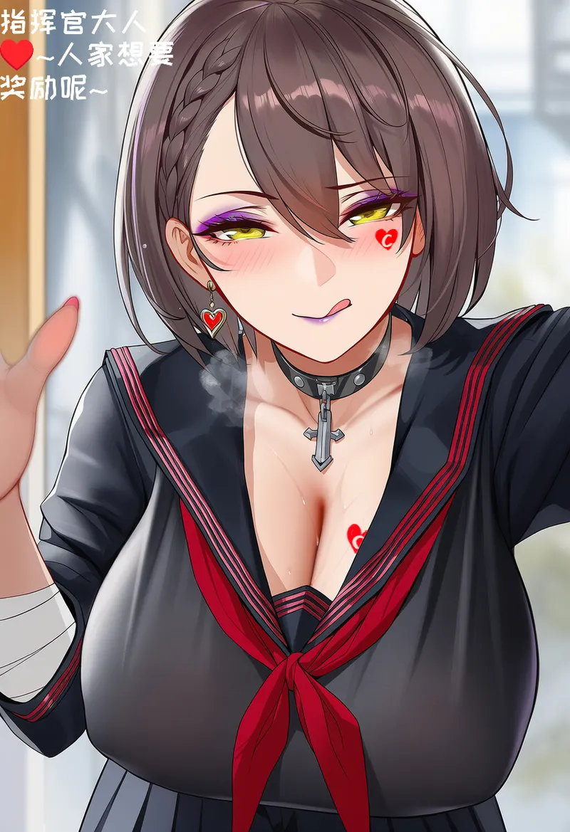 小松鸟 雨后躁动的ACE Chinese - Image 239