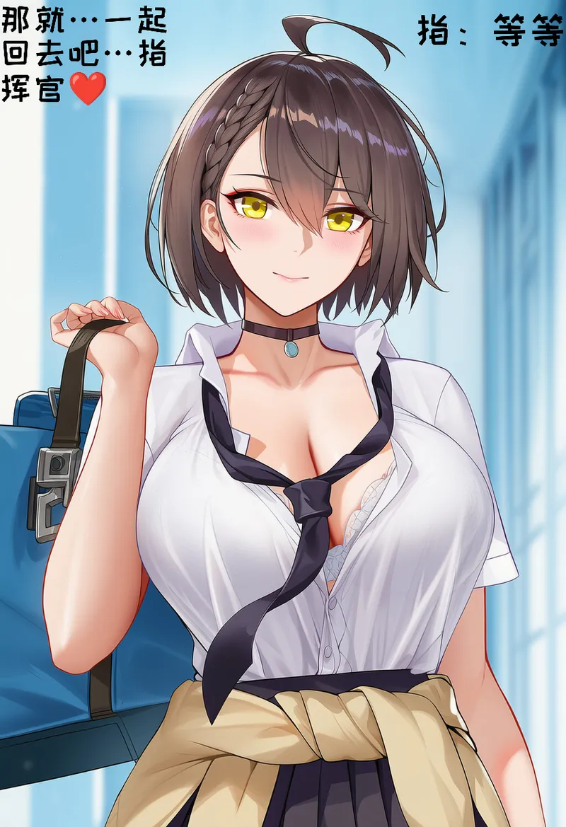 小松鸟 雨后躁动的ACE Chinese - Image 24