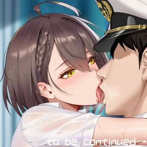 小松鸟 雨后躁动的ACE Chinese - Page 53