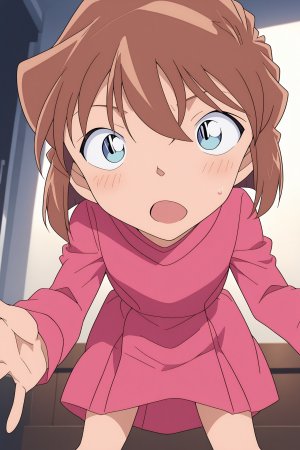 ACG1018 2024.12.23 Haibara Detective Conan - Page 22