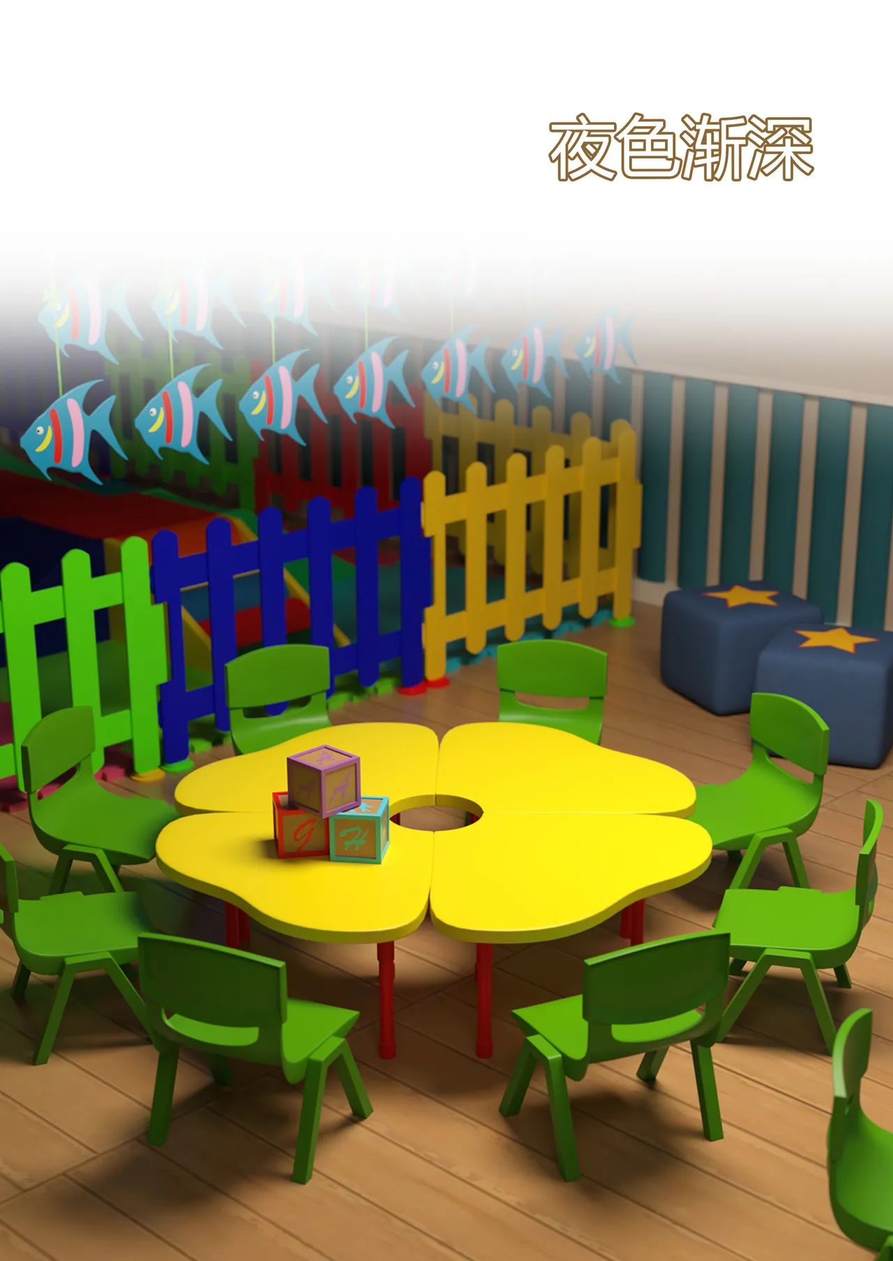 Ackerman我的妈妈被损友穿上了 夏茵茵外传 01-05 - Image 21