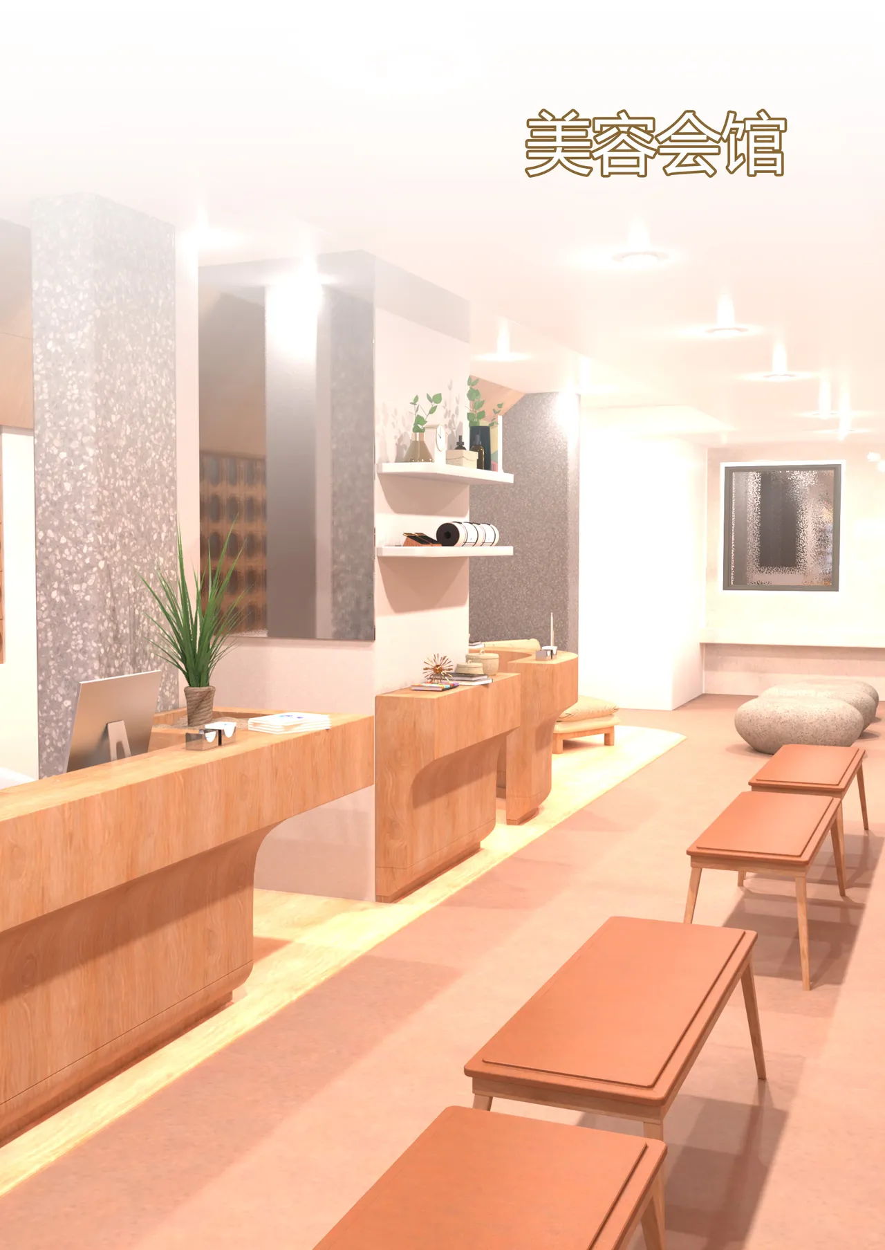 Ackerman我的妈妈被损友穿上了 夏茵茵外传 01-05 - Image 217