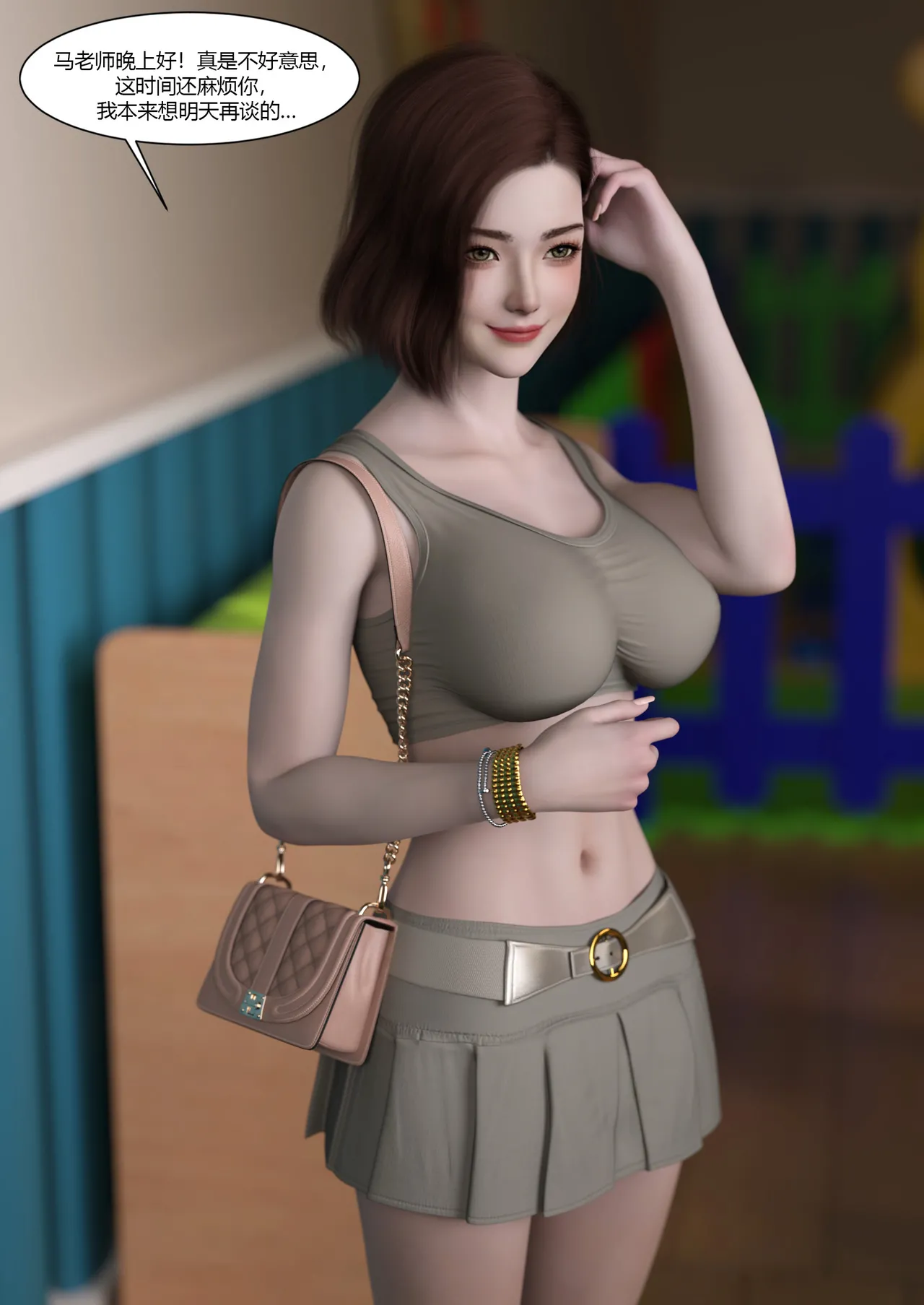 Ackerman我的妈妈被损友穿上了 夏茵茵外传 01-05 - Image 25