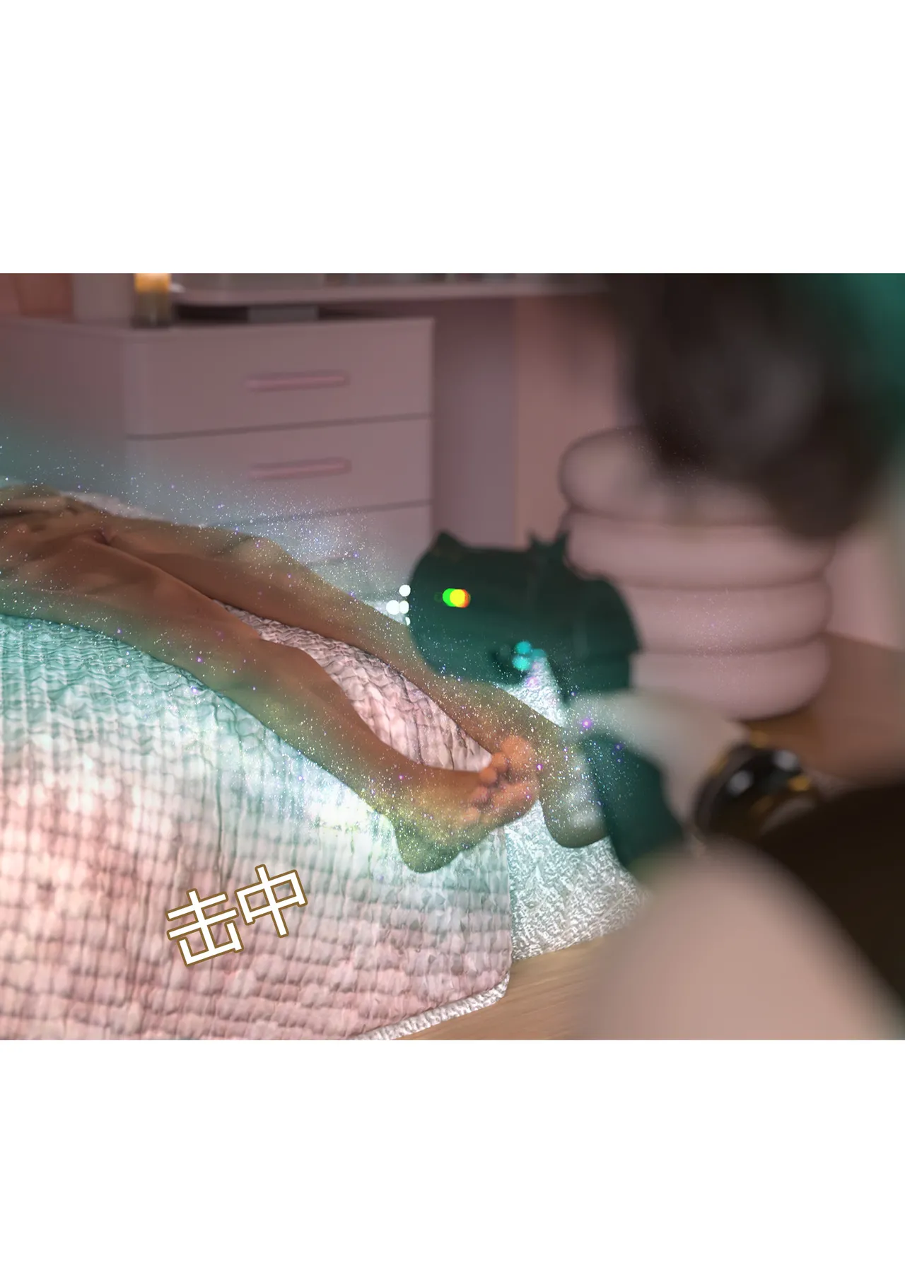 Ackerman我的妈妈被损友穿上了 夏茵茵外传 01-05 - Image 347