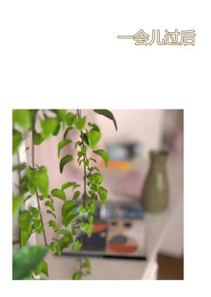 Ackerman我的妈妈被损友穿上了 夏茵茵外传 01-05 - Page 131