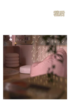 Ackerman我的妈妈被损友穿上了 夏茵茵外传 01-05 - Page 329