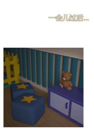 Ackerman我的妈妈被损友穿上了 夏茵茵外传 01-05 - Page 450