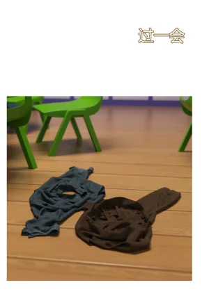 Ackerman我的妈妈被损友穿上了 夏茵茵外传 01-05 - Page 52