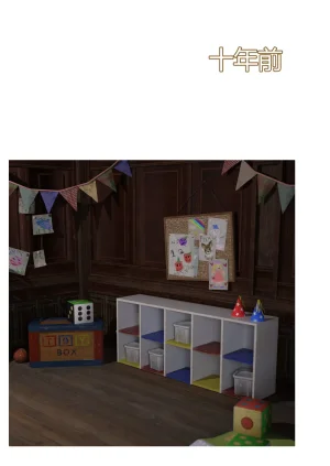 Ackerman我的妈妈被损友穿上了 夏茵茵外传 01-05 - Page 8